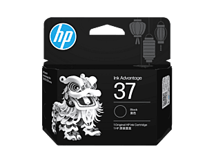 HP 37 Black Original Ink Cartridge (7FP45AA)