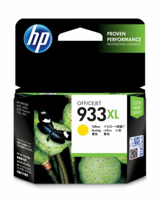 LOUNDMOITH   LM-CB0019   933：Yellow LOUNDMOITH LM-CB0019 933：Yellow Genuine HP 933XL Yellow Ink