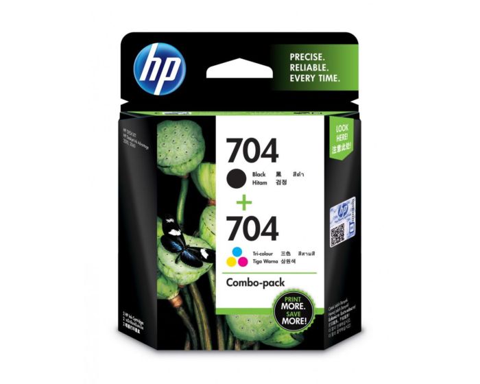 Original Ink Advantage Cartridges 