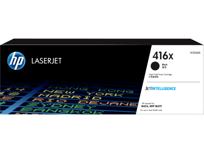 HP 416X High Yield Black Original LaserJet Toner Cartridge (~7,500 pages) (W2040X)