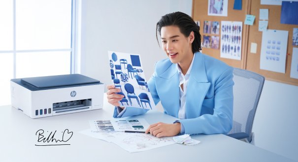 HP Smart Tank Printers
