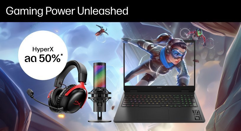 ลดสูงสุด ฿10,000 Gaming laptops ที่ร่วมรายการ*