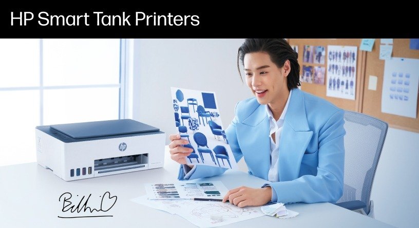 ช้อปอย่างมั่นใจที่ HP.com